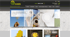 Desktop Screenshot of oasis-stroy.com
